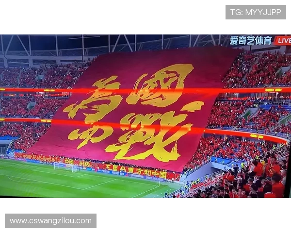 国足11月或在杭州迎战乌兹别克与沙特队备战新阶段