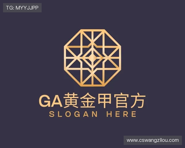 关于G黄金甲网页版